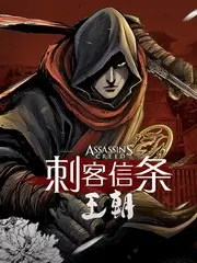 厨房实验室 美食综艺免费观看